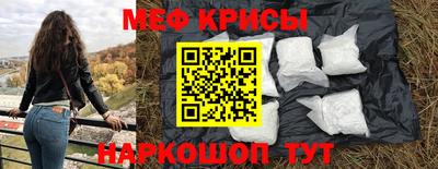 Альфа ПВП Татарск