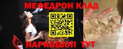 твердый Тара