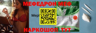 Альфа ПВП Татарск
