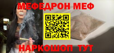 Альфа ПВП Татарск