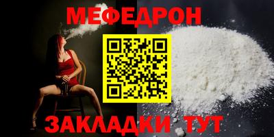 кокс Тверь
