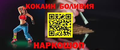 Альфа ПВП Татарск