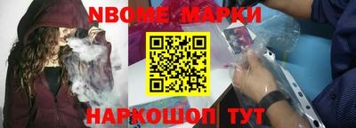 Альфа ПВП Татарск