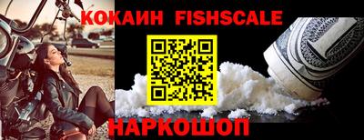 Альфа ПВП Татарск