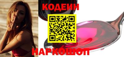 Альфа ПВП Татарск