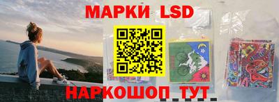 твердый Тара