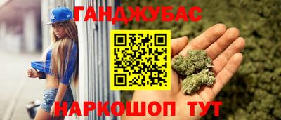Альфа ПВП Татарск