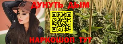 Альфа ПВП Татарск