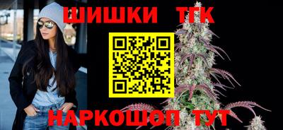 Альфа ПВП Татарск