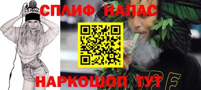 кокс Тверь