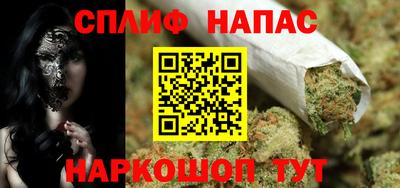 кокс Тверь