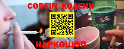 кокс Тверь
