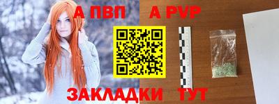 твердый Тара