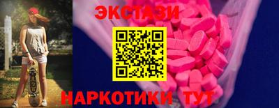 кокс Тверь