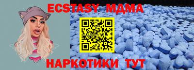 кокс Тверь