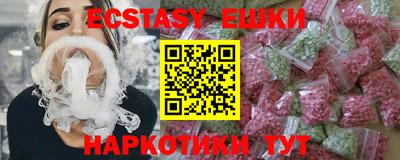 кокс Тверь