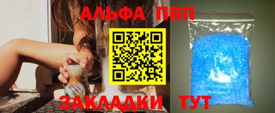 твердый Тара
