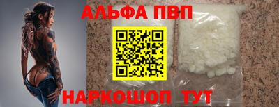 кокс Тверь
