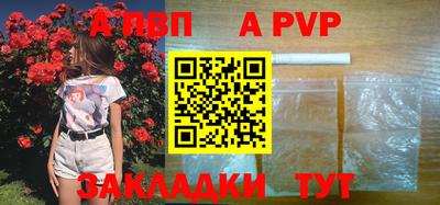 кокс Тверь