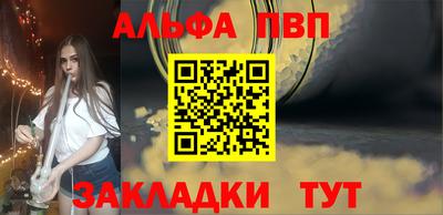 твердый Тара