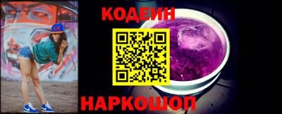 Альфа ПВП Татарск