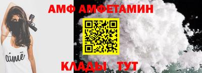 твердый Тара