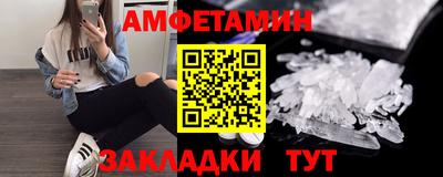 твердый Тара