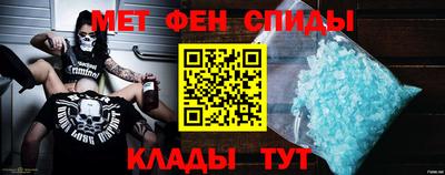 кокс Тверь