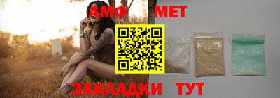 Альфа ПВП Татарск