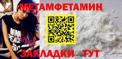 твердый Тара