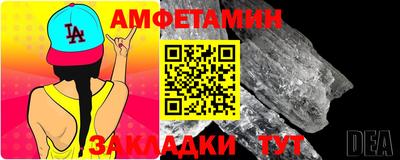 Альфа ПВП Татарск