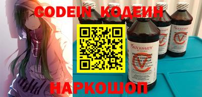 кокс Тверь