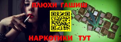 кокс Тверь