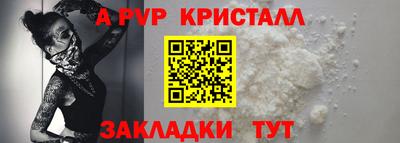 твердый Тара