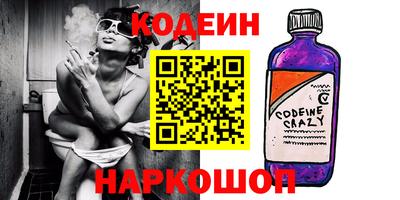кокс Тверь