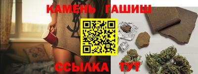 твердый Тара