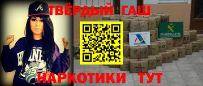 кокс Тверь
