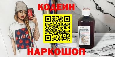 твердый Тара