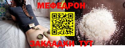 твердый Тара