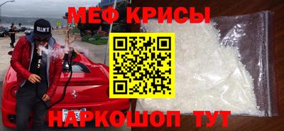 кокс Тверь