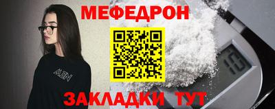 твердый Тара