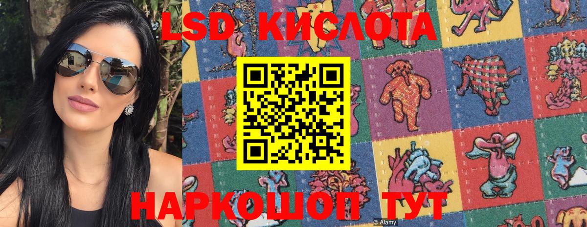 Кокаин Новый Уренгой